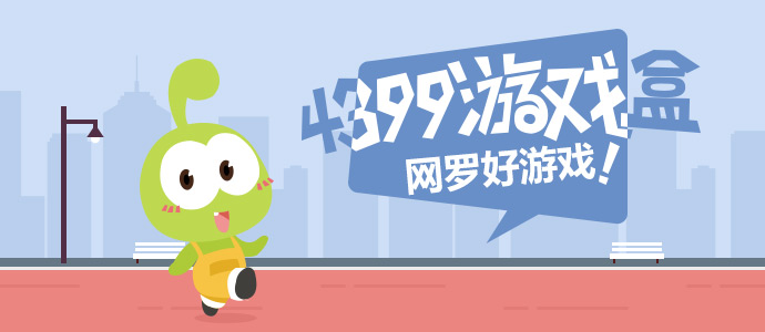 中俄关系继续沿着正确轨道不断发展